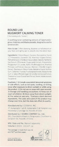 Round Lab Mugwort Calming Face Toner with Madecassoside, 300ml - Image 3