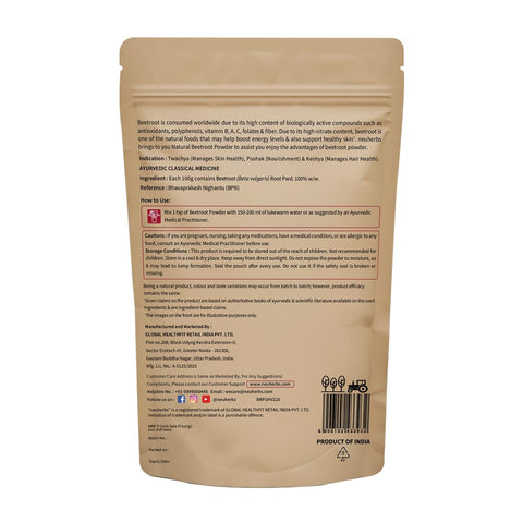 Neuherbs Natural Beetroot Powder 100gm