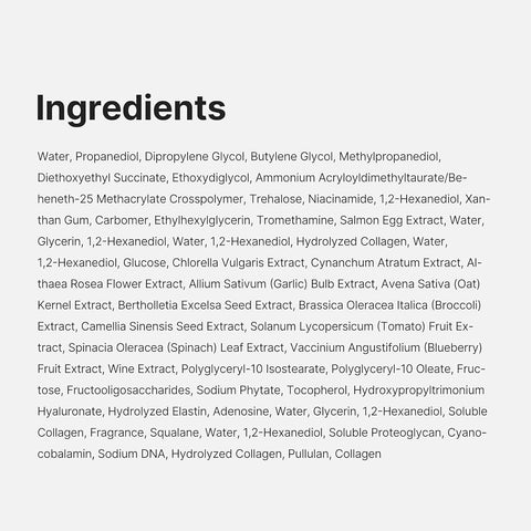 Medicube Collagen Jelly Cream - Niacinamide & Hydrolyzed Collagen - 110ml - Image 8