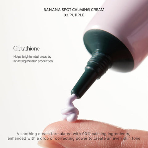 Shaishaishai Banana Spot Calming Cream with PDRN Whitening Gel - 15g - Image 7