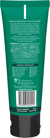 Sukin Super Greens Detoxifying Facial Scrub - 125ml - Image 2