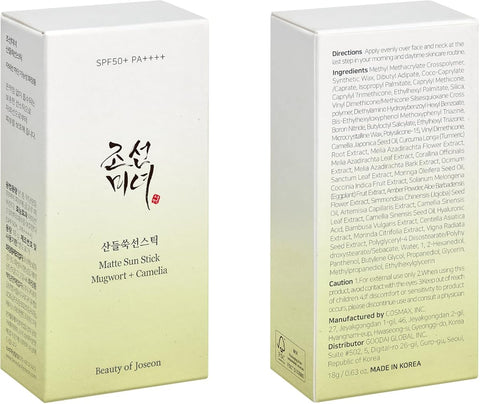 Beauty Of Joseon Matte Sun Stick - Mugwort Camellia, SPF 50 PA++++, 18g - Image 2