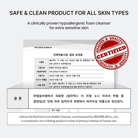 CELIMAX Noni Acne Bubble Cleanser - Mild Formula Face Wash, 155ml - Image 5