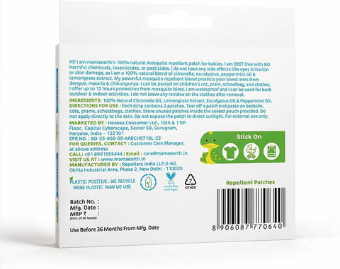 Mamaearth Natural Mosquito Repellent Patches - DEET-Free, Plant-Based - 24 Pcs - Image 8