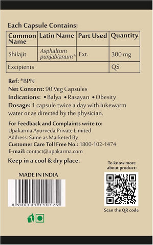 Upakarma Ayurveda Shilajit Capsules - 100% Pure, 1200mg Daily Dosage, 90 Veg Capsules - Image 8
