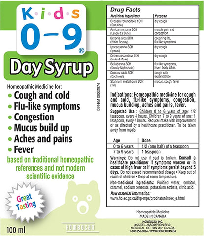 Kids Homeocan 0-9 Cough & Cold Night Syrup - Herbal Formula, 100ml - Image 2