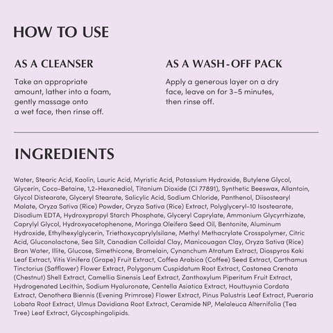 Eqqualberry Purple Rice Pore Purifying Pack Cleanser - Clay and Foam, 130g - Image 8