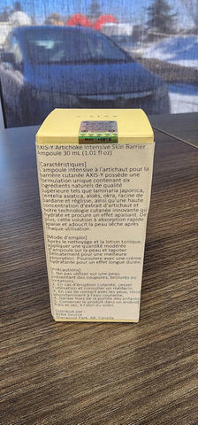 AXIS-Y Artichoke Intensive Skin Barrier Ampoule - 30ml - Image 8