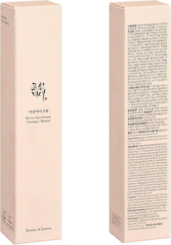 Beauty of Joseon Revive Eye Serum with Ginseng & Retinal - 30ml - Image 2
