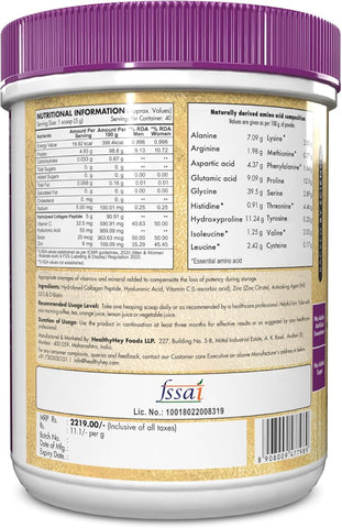 HealthyHey Collagen Gold Series Powder with Hyaluronic Acid, Biotin & Vitamin C - 200g - Image 2