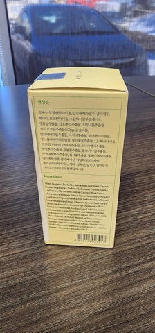 AXIS-Y Artichoke Intensive Skin Barrier Ampoule - 30ml - Image 5
