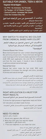 Vegetal Bio Colour Brown