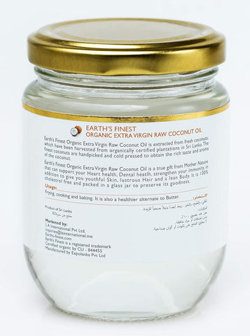 Lovearth Organic Virgin Coconut Oil 200Ml
