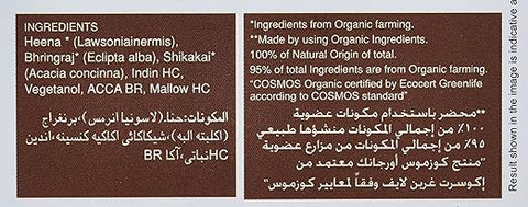 Vegetal Bio Colour Brown