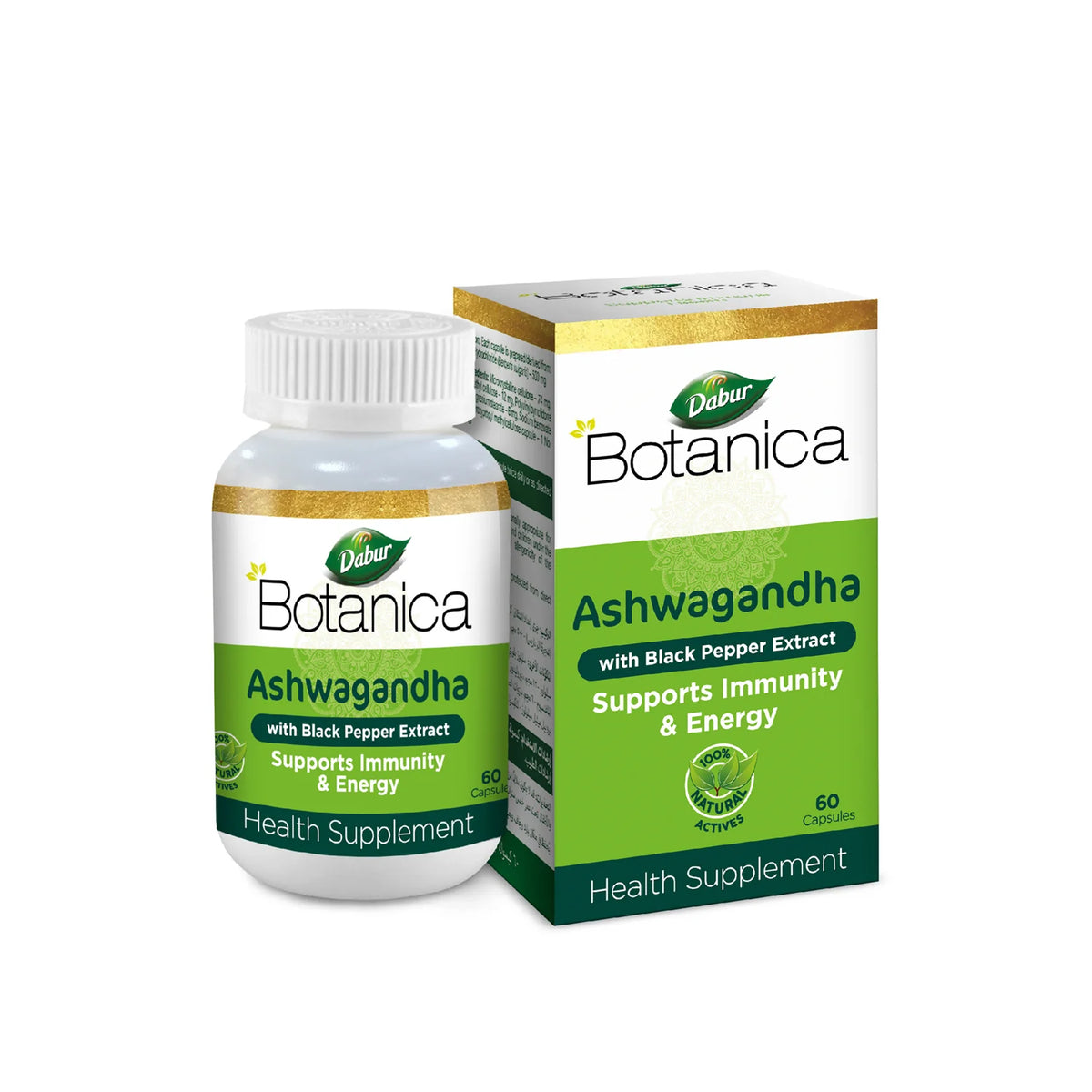 Dabur Botanica Ashwagandha, 60 Capsules Buy 1 Get 1 Free