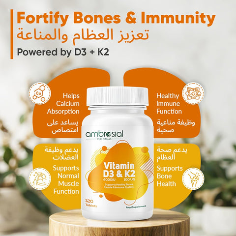Ambrosial Vitamin D3 & K2 Tablets - 4000IU D3, 100µg K2 MK-7 - 120 Pack