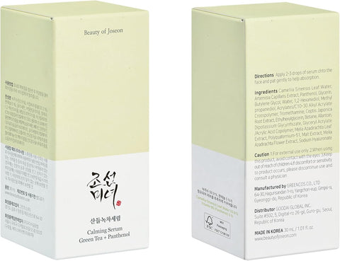Beauty of Joseon Calming Serum with Green Tea & Panthenol - 30 ml