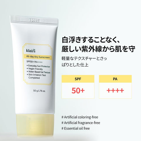 Dear Klairs All-day Airy Sunscreen - SPF 50+ PA++++ - 50ml