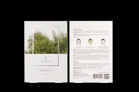 Hayejin Green Calming Sheet Mask 25 ml