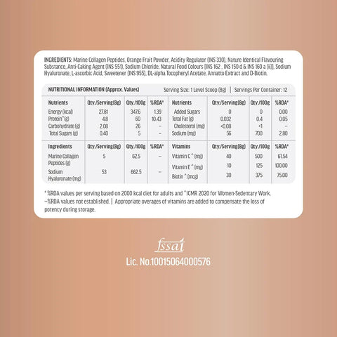 HK Vitals Skin Radiance Marine Collagen Powder - 100 g