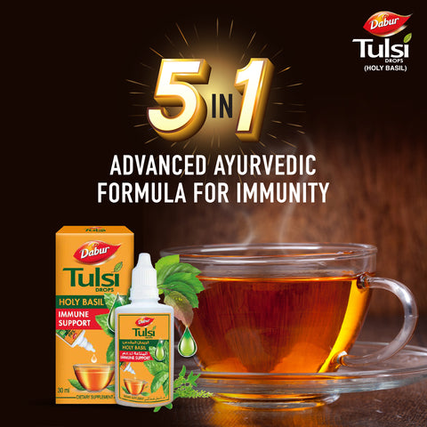 Dabur Tulsi Drops for Immune Support, 30 ml